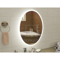 Овальное зеркало в ванну с подсветкой Авелино 50х80 см