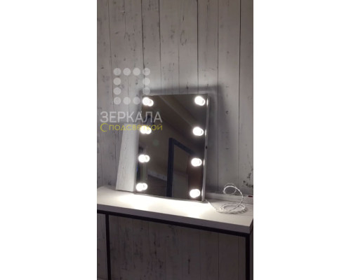 Гримерное зеркало без рамы с подсветкой по бокам 80х50 см
